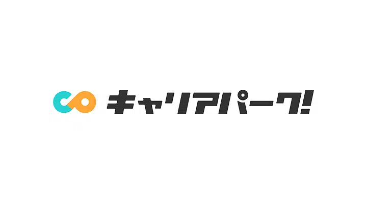 キャリアパーク