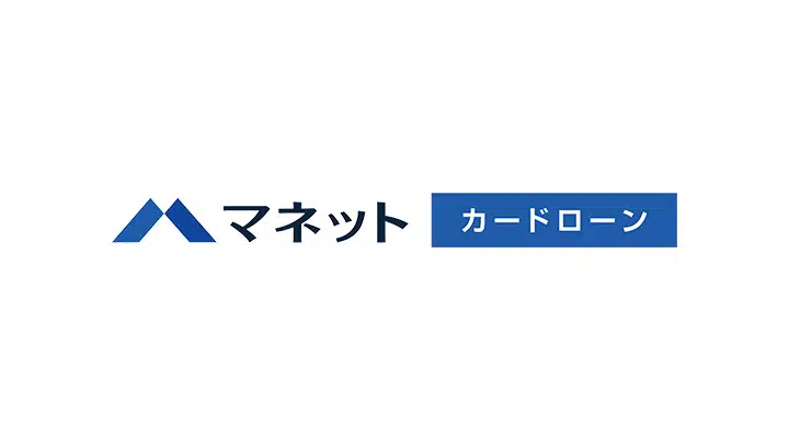 マネット カードローン