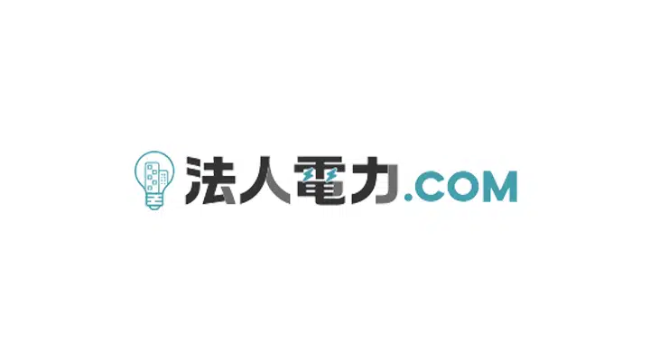 法人電力.com