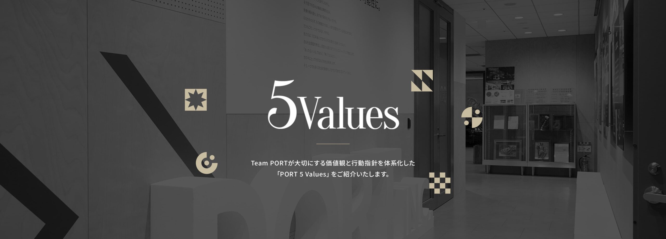 5Values 